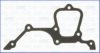 FORD 1516956 Gasket, timing case